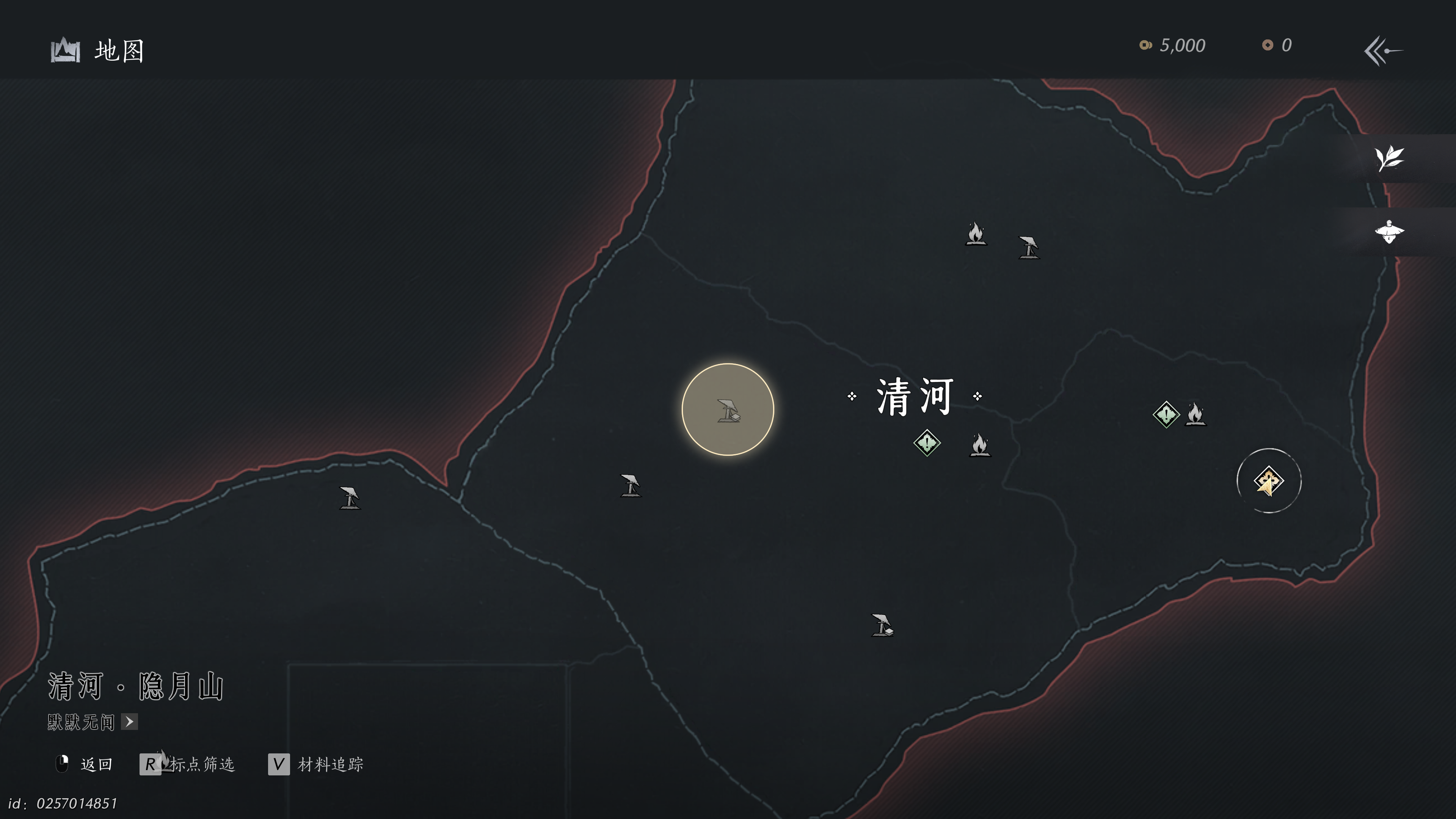 燕云十六声 2025_1_22 12_45_19.png